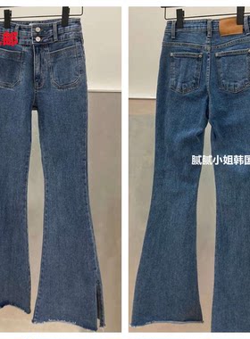 AB-P韩国东大门代购2026春季女装新款高腰系扣开叉磨边微喇牛仔裤