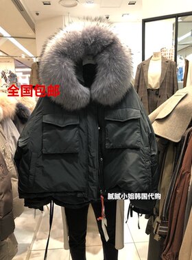 韩国东大门代购大毛领双口袋羽绒服棉服B J