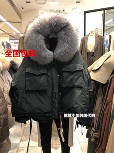 韩国东大门代购大毛领双口袋羽绒服棉服B J
