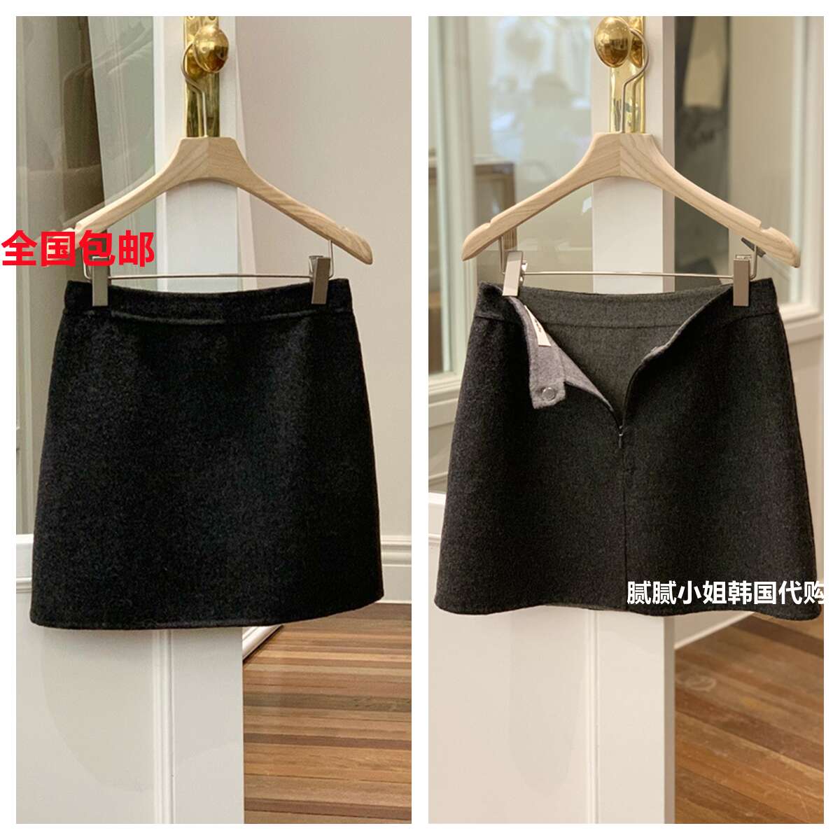 韩国高品质Vegetable100808秋冬手工60%羊毛质感赞气质半身裙