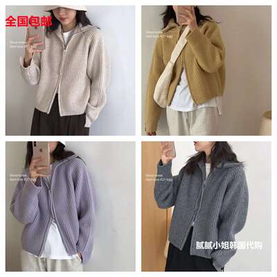 韩国Egg093005秋冬日本进口Samwon1oo%羊毛 开衫