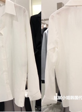 A BOUT韩国东大门代购显瘦轻薄纯色衬衫