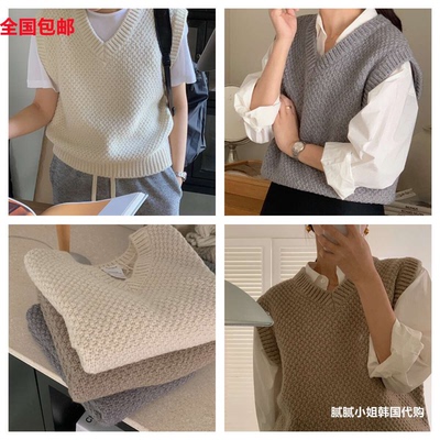 韩国 Monique100208秋冬 1oo%Lambswool羊羔毛 复古 V领 毛衣毛夹