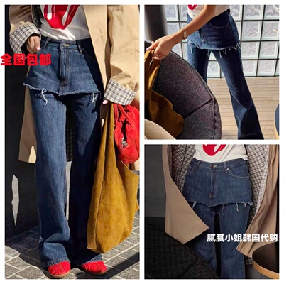 Topdressing韩国东大门代购春季修身百搭屁帘牛仔裤020849