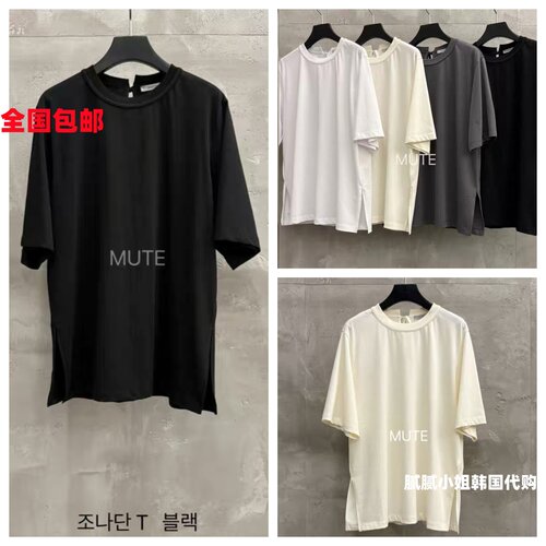 MUTE 韩国东大门代购夏季新款后系绳设计宽松圆领T恤