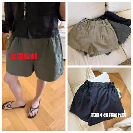 tug 韩国东大门代购夏季新舒适好穿做旧磨边松紧腰短裤