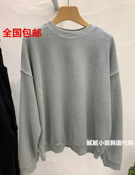 直播款 秋冬新品韩国东大门代购maran百搭洋气卫衣9518