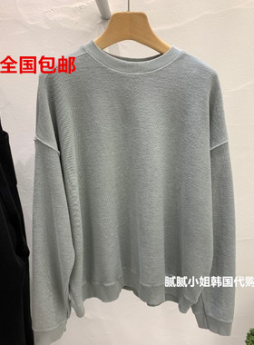 直播款 秋冬新品韩国东大门代购maran百搭洋气卫衣9518