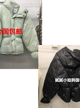 TOPDRESSING-P韩国东大门代购2026冬季女装新纯色收腰羽绒棉