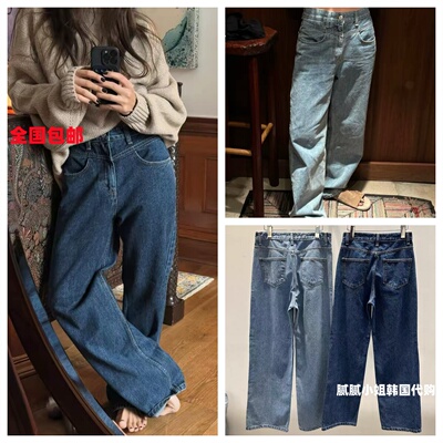 outfit2025新款 设计感百搭显瘦直筒牛仔裤