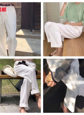 韩国 Vegetable052402夏 轻薄 舒适 直筒裤