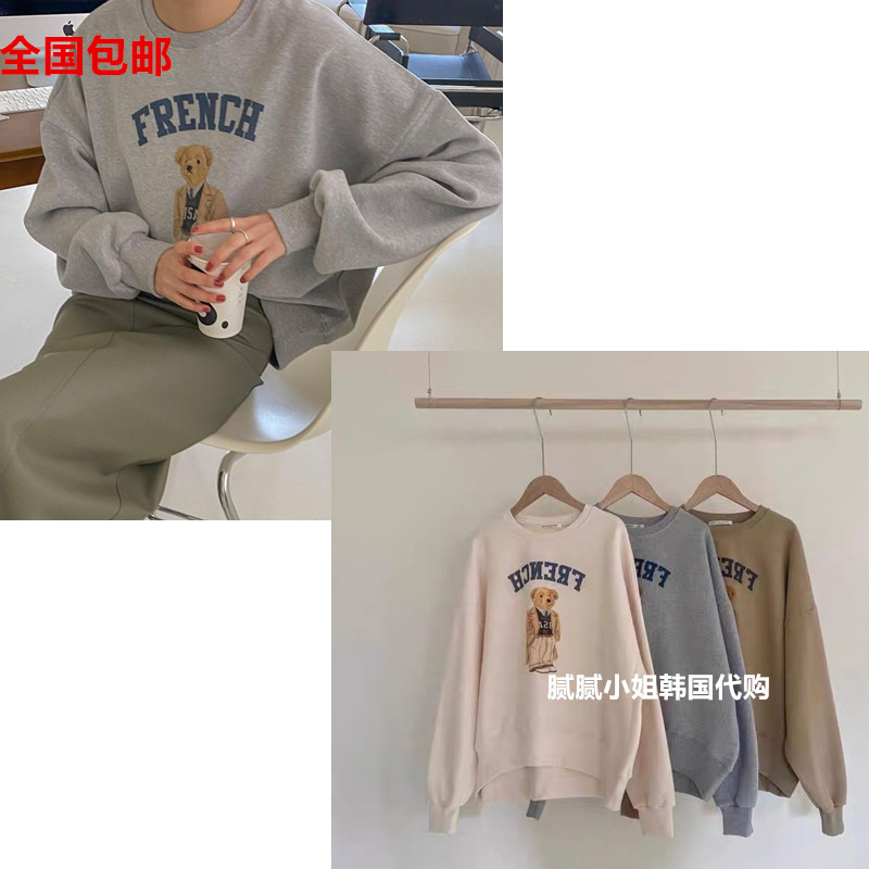 2025韩国东大门monica bloom可爱百搭卫衣123006