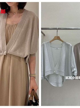mui2025夏季新款韩国东大门代购 气质百搭开衫050115