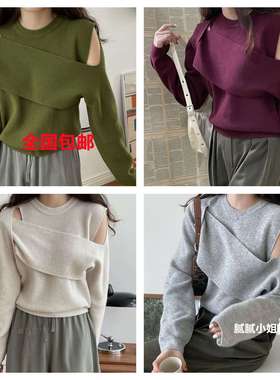 2025秋冬新韩国东大门 设计感上衣110506