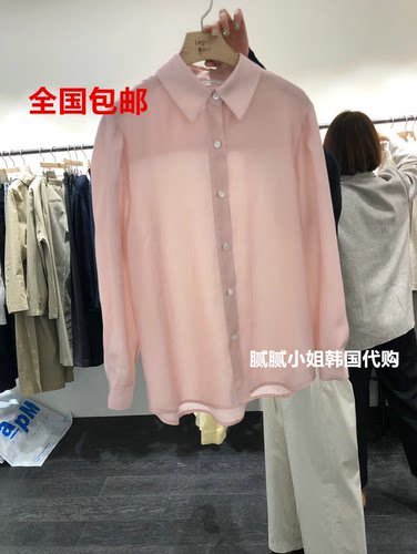 韩国东大门代购 legacy bone 春新款 翻领系扣衬衫上衣