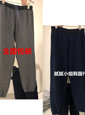 韩国 Jeong Gam112506  加绒 好穿 值得入 卫裤