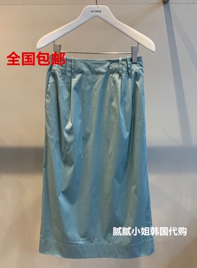 韩国东大门代购 AUTOMNE 春新 后开叉气质半身裙