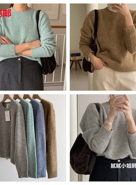 韩国Monique102305秋冬 20%马海毛 40%羊毛 复古高级杂色 毛衣