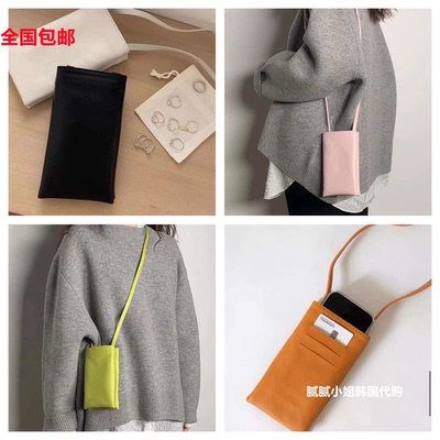bucks leather 韩国东大门代购春夏B备实用卡位手机包斜挎包 0209