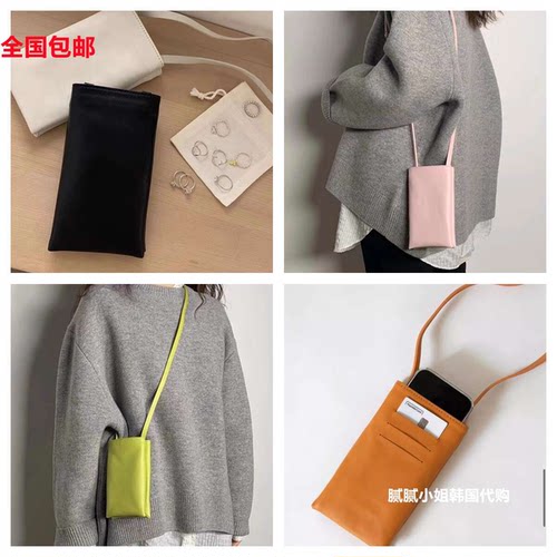 bucks leather 韩国东大门代购春夏B备实用卡位手机包斜挎包 0209