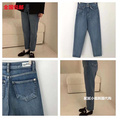 韩国Egg023609春夏1oo棉美国进口Cone 水洗牛仔裤