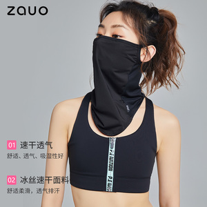 遮阳防晒女士纯色脖套面纱面罩黑色白色挂耳韩版夏季韩国高尔夫