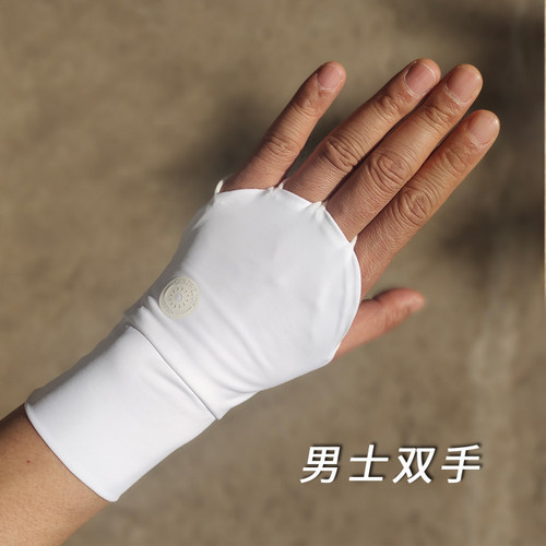 高尔夫球女双手防晒防紫外线手套