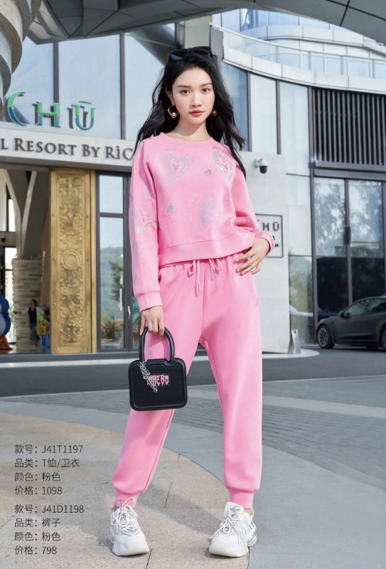 珈姿莱尔 新款春秋款时尚休闲舒适减龄气质 卫衣+长裤 套装1T1197