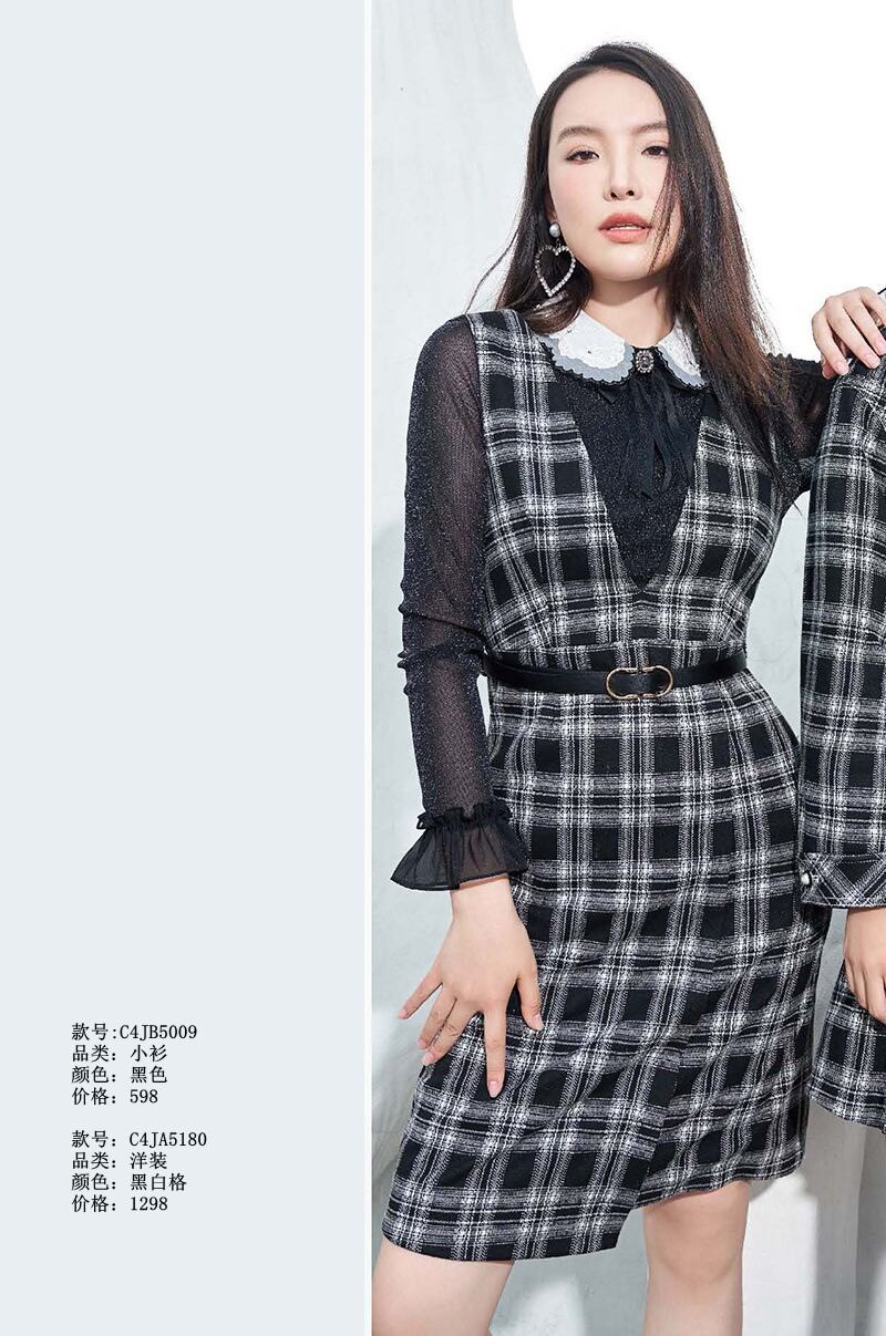 珈姿莱尔 新款秋冬季 百搭时尚大V领无袖背心连衣裙JA5009
