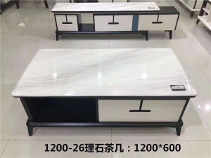 重庆 现代简约风格 客厅视听柜 茶几大理石可伸缩拉伸电视柜