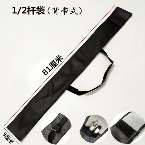 美式1/2台球杆桶黑八桌球杆九球桌球杆袋