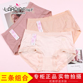 22109柔嫩少女内裤 3条装 花仙子50支莫代尔棉桃花精华美肤裤 22111