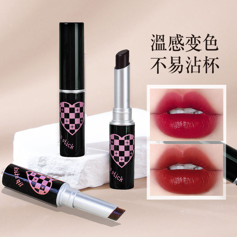 黑松露变色口红唇膏女保湿滋润学生显白不易掉色不沾杯温变润唇膏