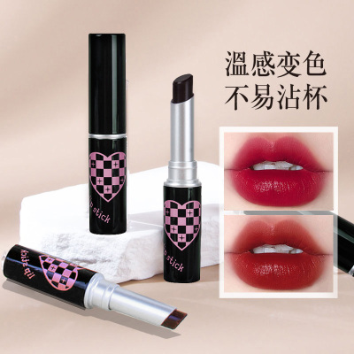 【黑膏体】保湿变色口红显白..