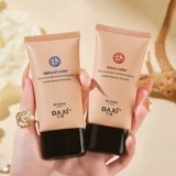 Трюфельный тональный крем, BB крем, увлажняющая легкая и тонкая осветляющая база под макияж, контроль жирного блеска, стойкое покрытие, осветляет кожу