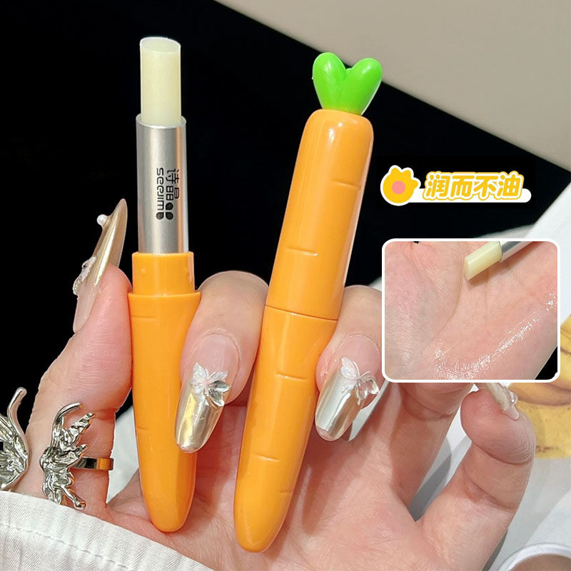 植物果油润唇膏女保湿滋润补水防干裂去死皮宝宝儿童护唇膏不油腻