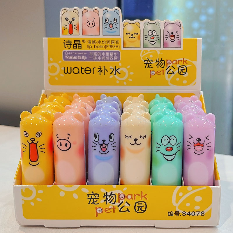 3支卡通润唇膏无色保湿滋润补水男女学生党秋冬护唇膏防裂去死皮