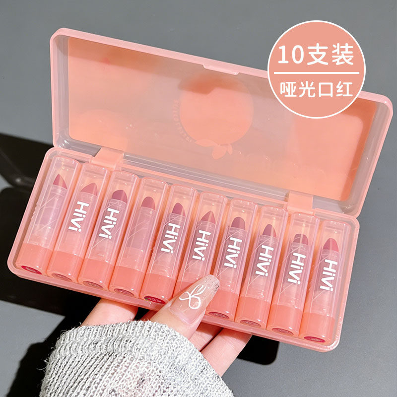 1盒10支 哑光口红小样套装女学生党显白轻薄丝绒雾面滋润不卡唇纹