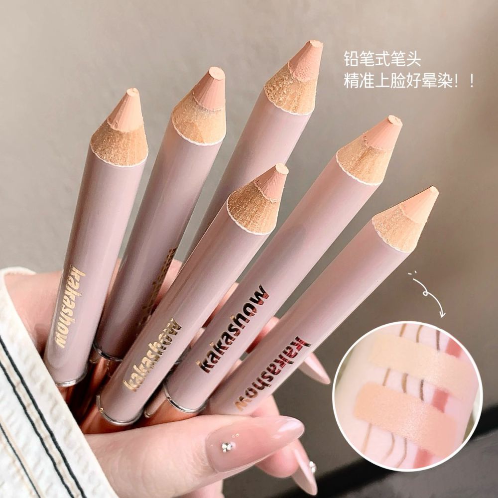 铅笔型双头遮瑕笔遮盖斑点痘印脸部黑眼圈泪沟新手遮瑕膏女不卡粉
