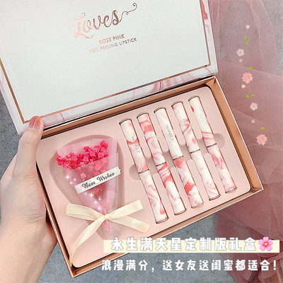 MANSLY玫瑰小细管口红套装礼盒