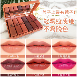 新品恒芳6支南瓜色系哑光雾面丝绒口红小样持久不脱色不沾杯唇膏