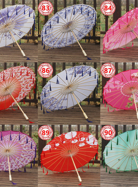 印花绸布流苏伞国风汉服古装拍照道具伞古典油纸伞仙女防晒流苏伞