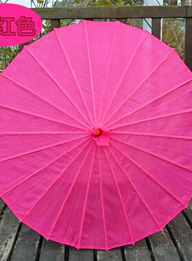 纯色素面无花绸布防水节日喜庆新年装饰走秀油纸伞楼道吊顶大红色