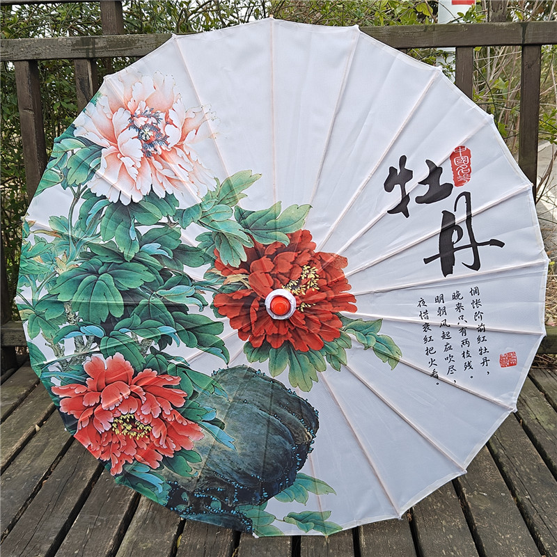 蓝红牡丹儿童古典舞旗袍走秀伞