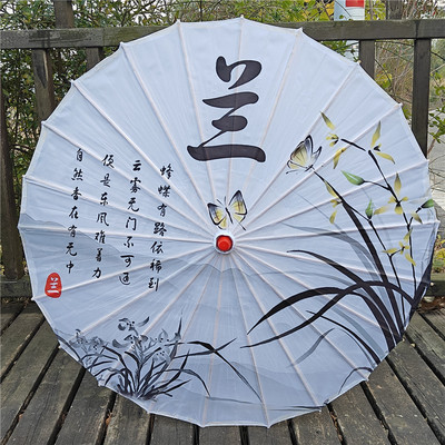 婚礼走秀古典绸布防晒油纸伞