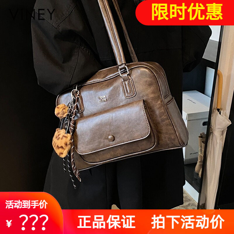 Viney托特包包2026新款夏季女包邮差包上班通勤大容量单肩腋下包
