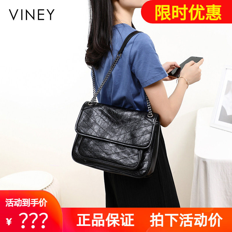 Viney包包2024新款女包邮差包大容量高级感2024真皮单肩流浪大包