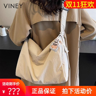 Viney包包2025新款女包夏季托特包大容量时尚休闲通勤单肩斜挎包