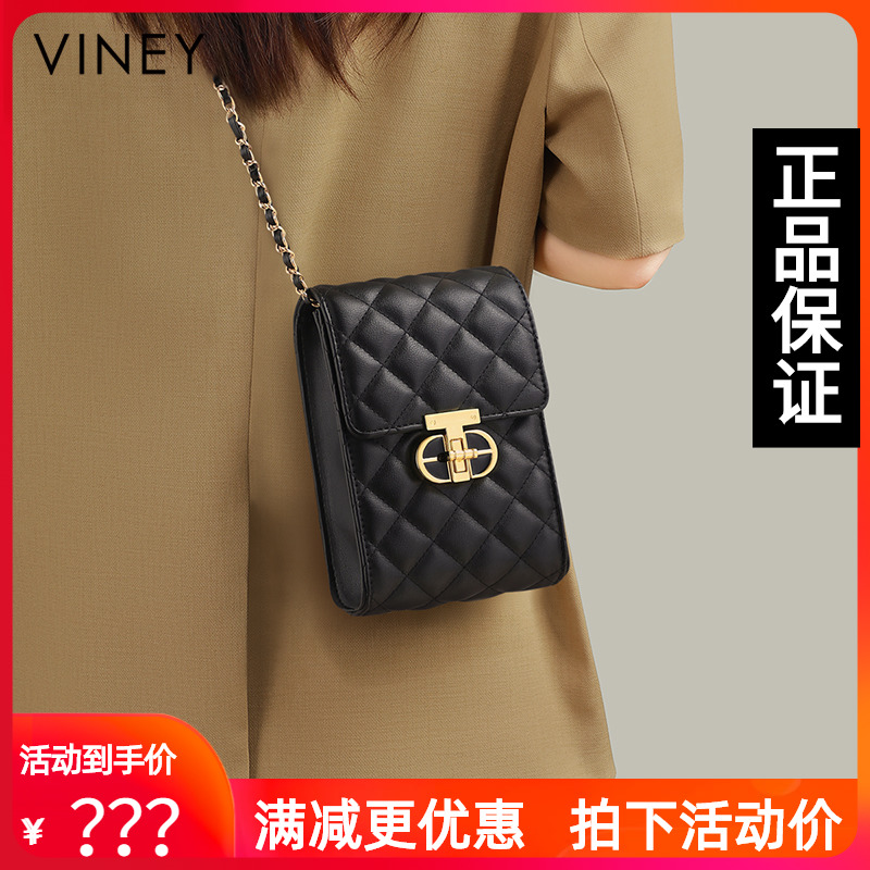 Viney手机包女斜挎2025新款腰包女包包真皮小挎包链条包迷你小包