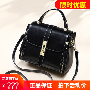 Viney真皮女包包2020新款 斜挎包夏2021ins单肩包小包 潮水桶包时尚